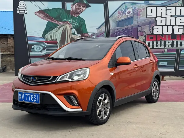 Geely Yuanjing X1 2017 1.3L Auto Fun Edition