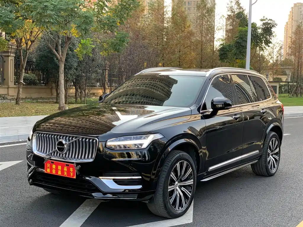 Volvo XC90 2022 B5 Smart Luxury Edition 5-seater