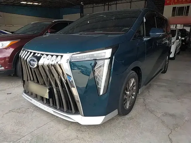 GAC Trumpchi M8 2023 Model Master Series Hybrid Royal Edition