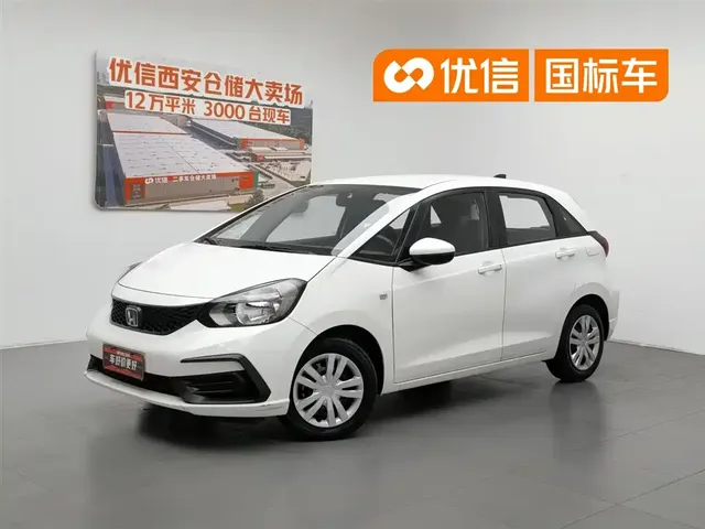 Honda Fit 2021 1.5L CVT Trend Edition