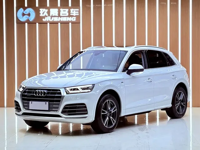 Audi Q5L 2020 40 TFSI Prestige Fashion