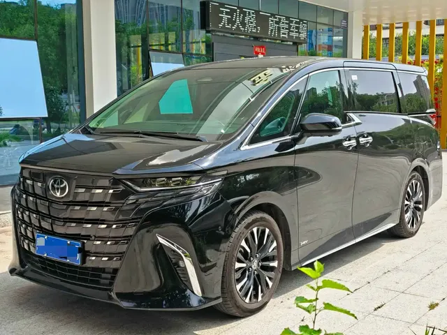 Toyota Alphard 2024 Hybrid 2.5L Ultimate Enjoyment Edition