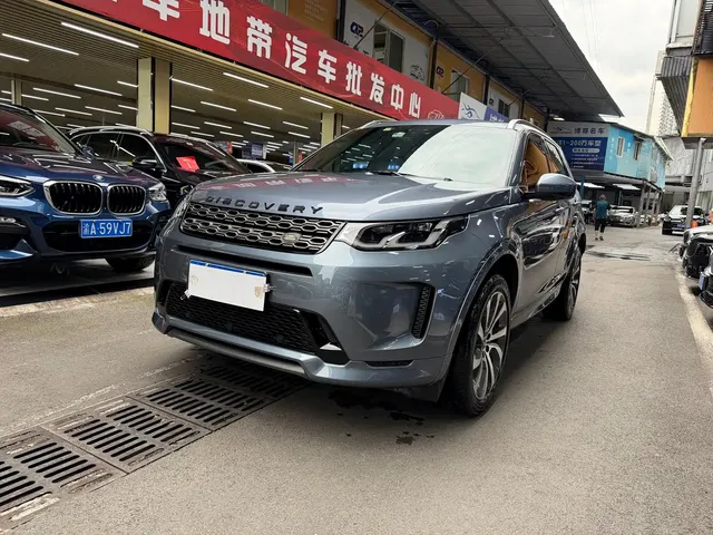 Land Rover Discovery Sport 2021 249PS R-Dynamic SE Performance Technology Edition 5-seater