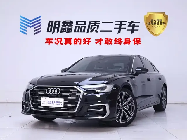 Audi A6L 2024 45 TFSI quattro Premium Dynamic