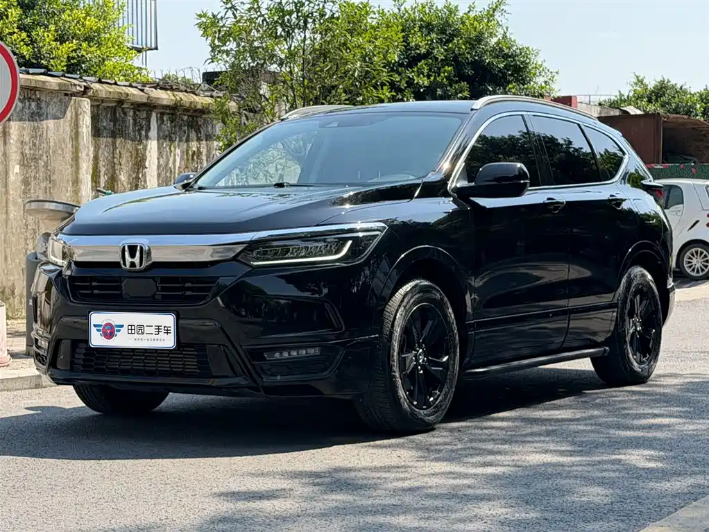 Honda Haoying 2021 240TURBO CVT 2WD Smart
