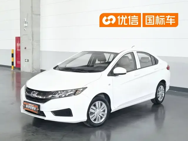 Honda City 2018 1.5L CVT Comfort Edition