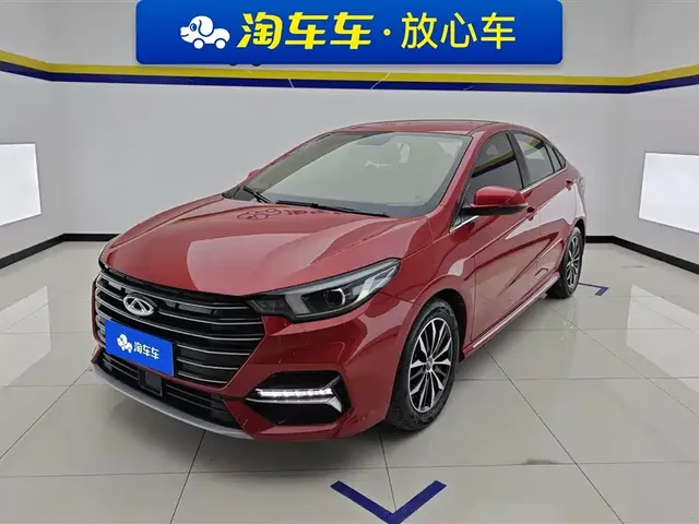 Chery Arrizo 5 PLUS 2021 Little Ze 1.5L CVT PLUS
