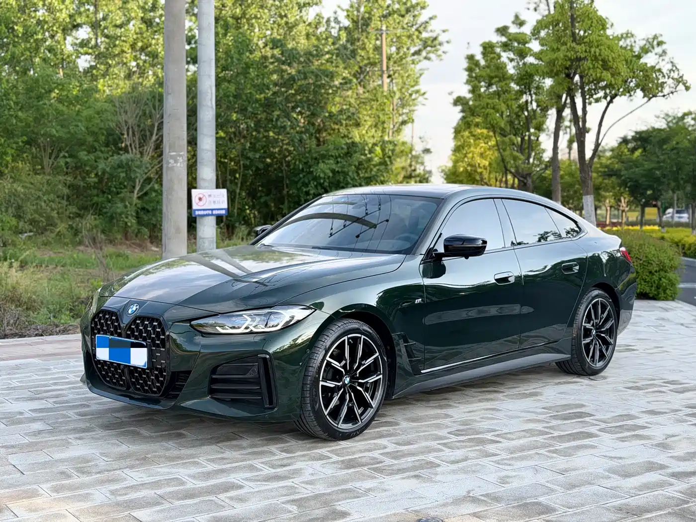 BMW 4 Series 2022 425i Gran Coupe M Sport Night Package