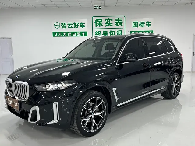 BMW X5 2023 xDrive 30Li Premium M Sport Package