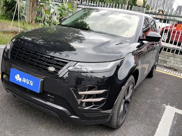 Land Rover Range Rover Evoque 2022 Range Rover Evoque L 249PS R-Dynamic Corinthian Bronze Special Edition