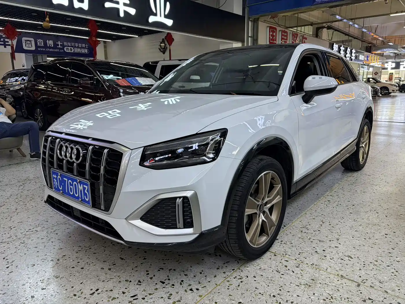 Audi Q2L 2022 35 TFSI Fashion Dynamic