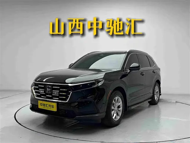 Honda CR-V 2023 240TURBO 2WD Trend Edition 5-seater