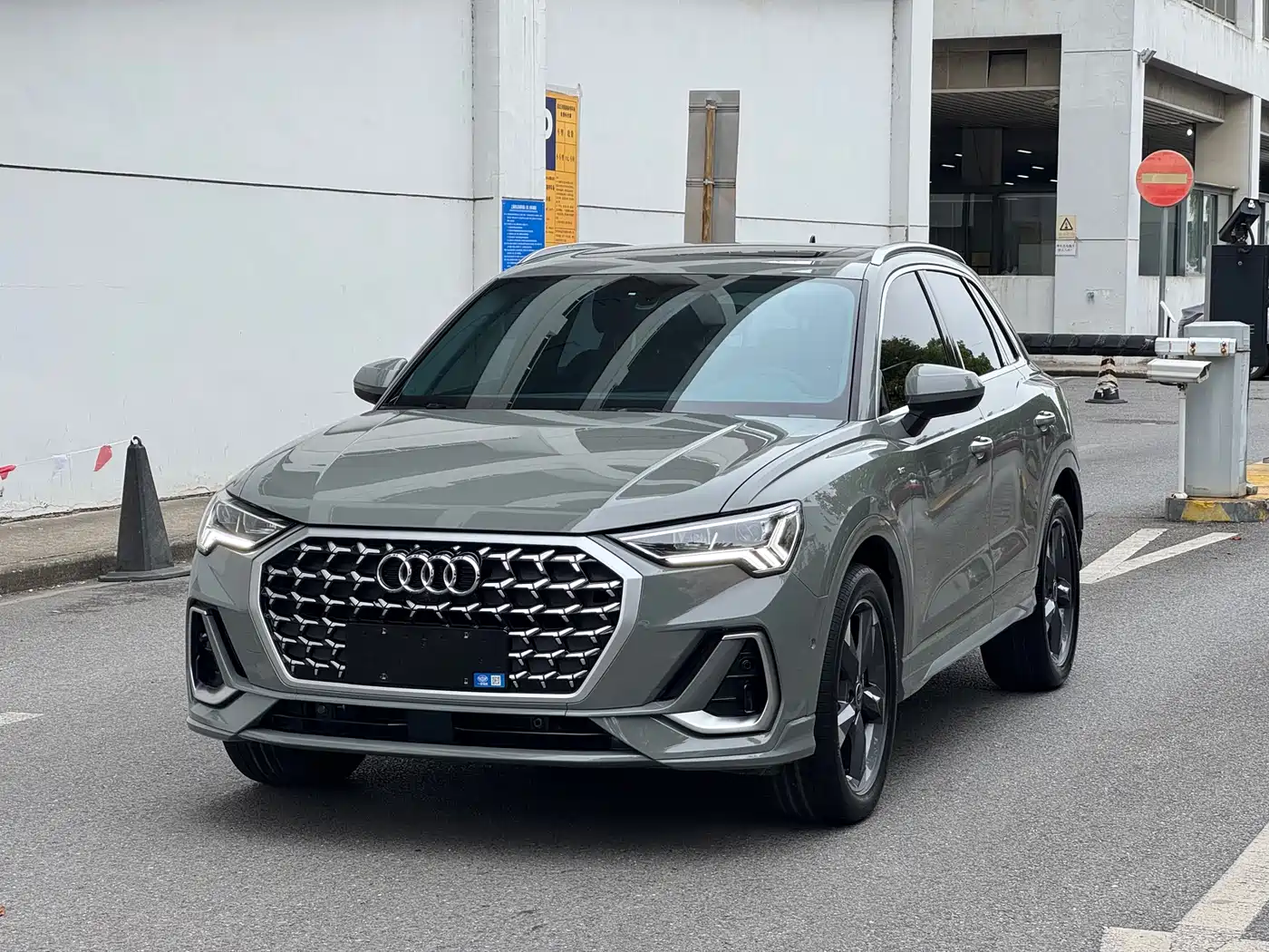 Audi Q3 2024 35 TFSI Fashion Sport