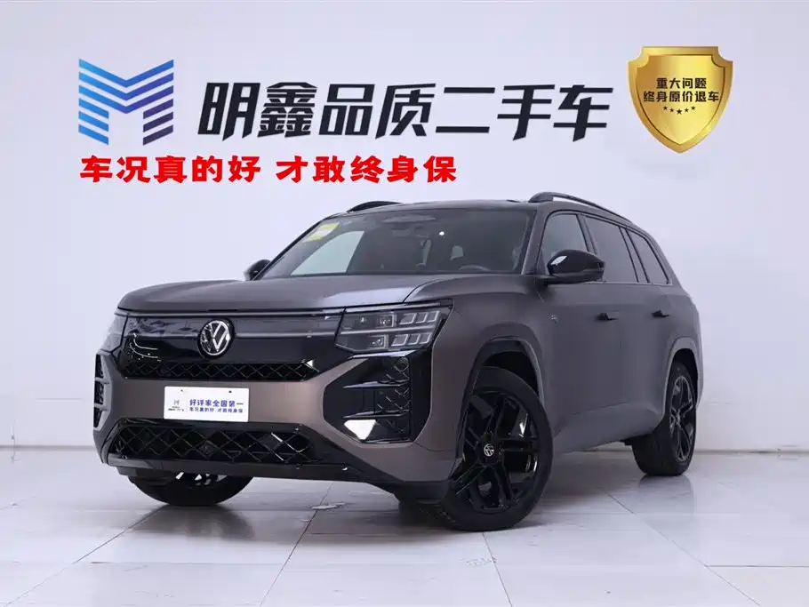 Volkswagen Teramont 2025 Teramont Pro 450TSI 4WD Summit Edition