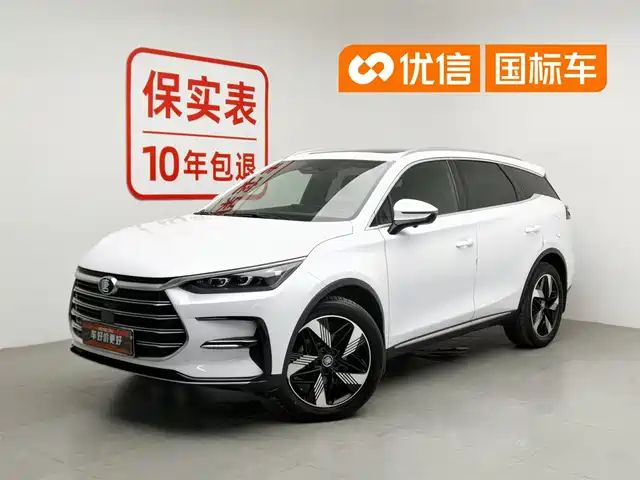 BYD Tang New Energy 2023 Model DM-i Champion Edition 112KM Premium