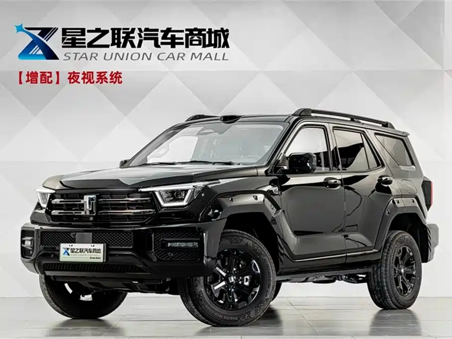Tank 400 New Energy 2025 Model Hi4-T