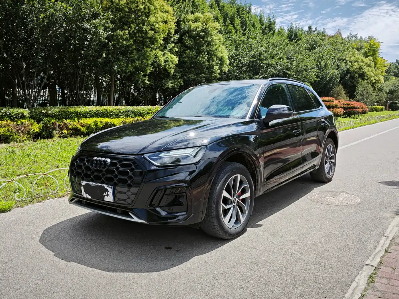 Audi Q5L 2024 Model 40 TFSI Luxury Elegance