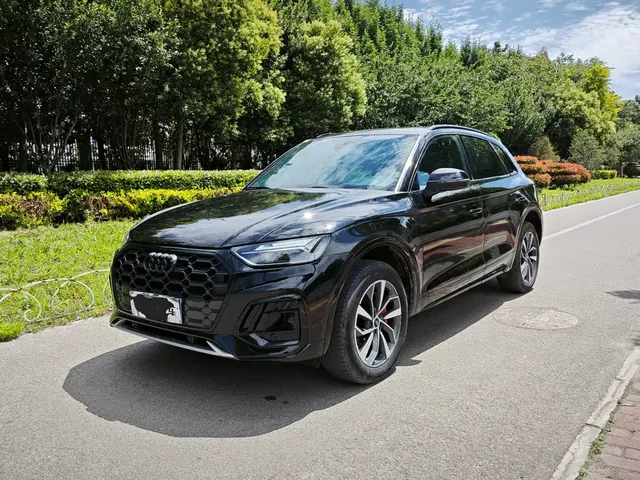 Audi Q5L 2024 Model 40 TFSI Luxury Elegance