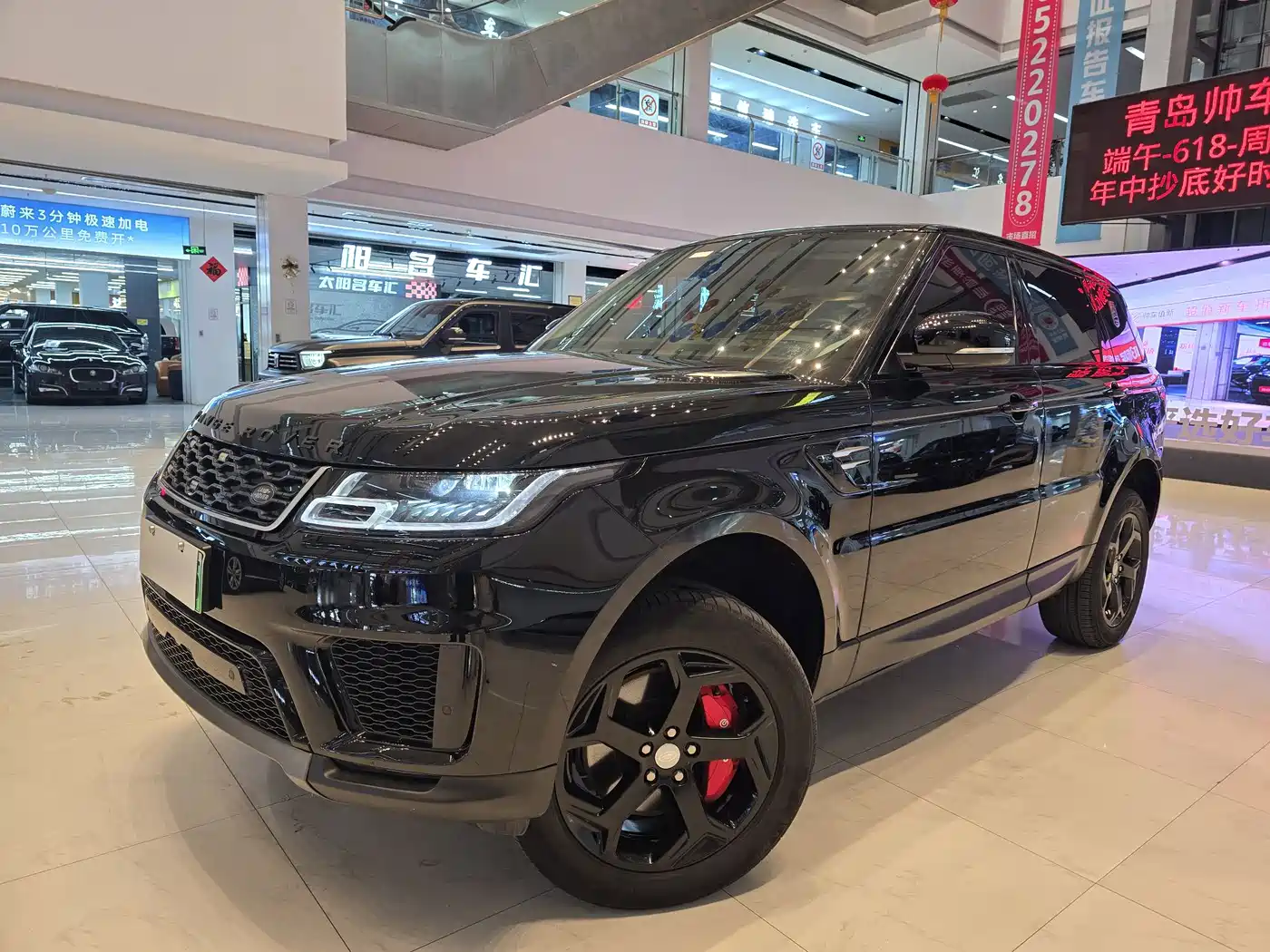 Land Rover Range Rover Sport PHEV 2021 P400e SE