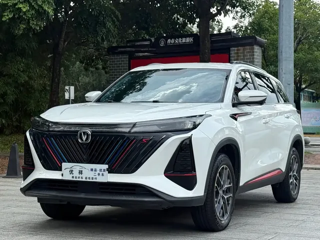 Changan CS75 PLUS 2022 1.5T Automatic Premium