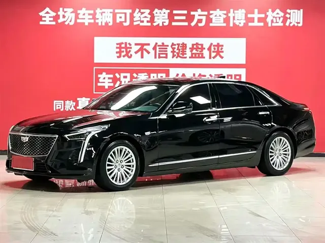 Cadillac CT6 2021 28T Fashion