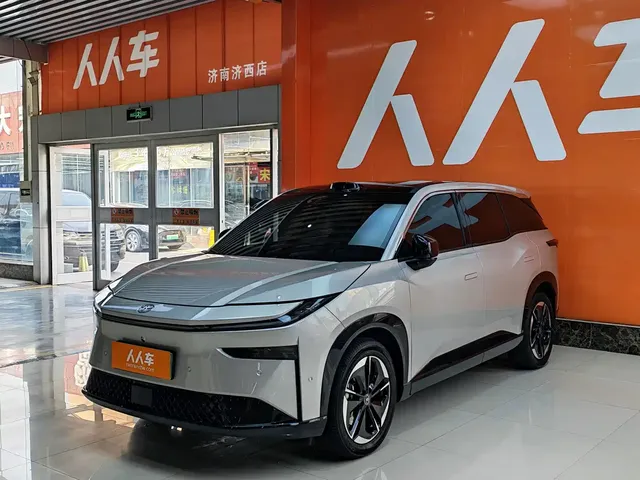 Toyota BoZhi 3X 2025 Model 520 Pro LiDAR Version