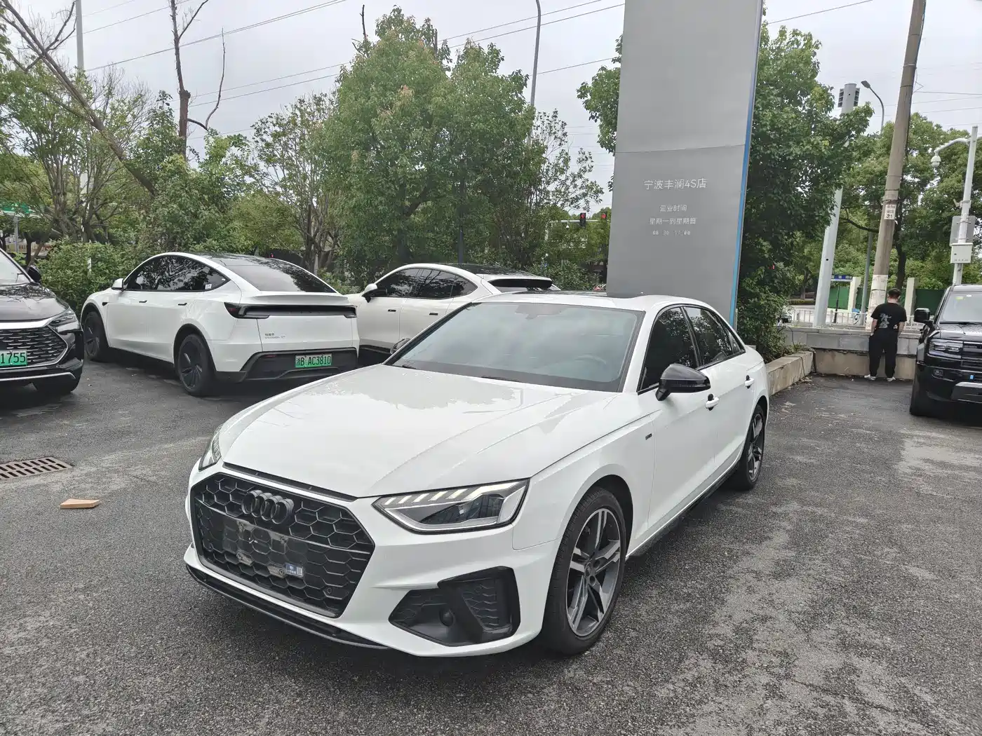 Audi A4L 2024 40 TFSI Luxury Dynamic