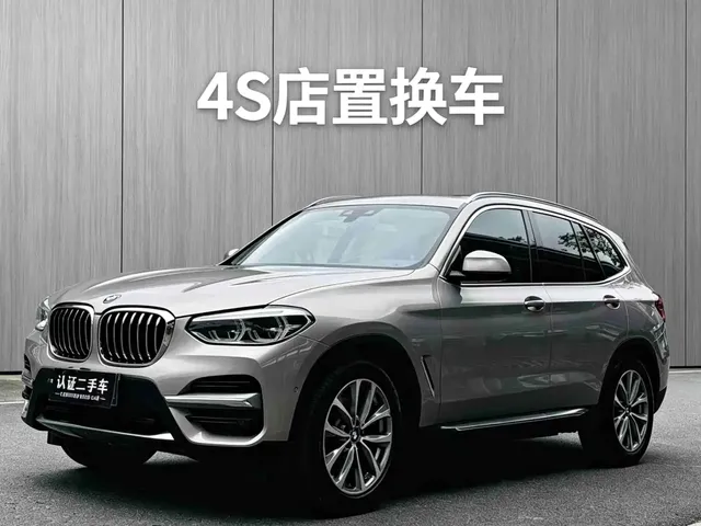 BMW X3 2020 xDrive25i Luxury Package