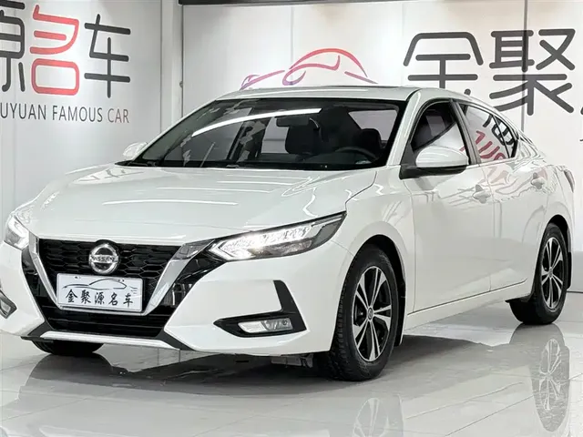 Nissan Sylphy 2020 Facelift 1.6L XL CVT Joy Edition