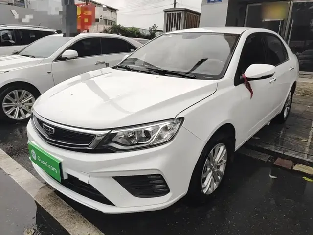 Geely Vision 2020 Facelift 1.5L CVT Asian Games Edition