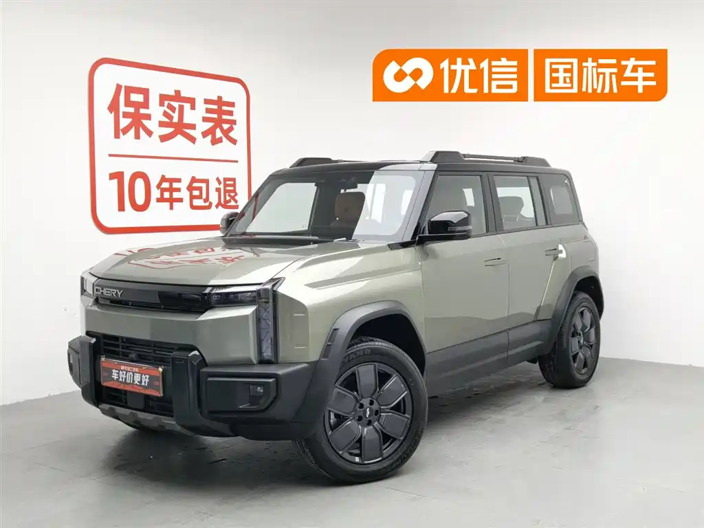 Chery Fengyun Storm X3L 2025 Model 2WD High Spec