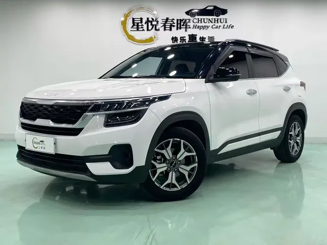 Kia KX3 Smart Run 2020 1.5L CVT Trend Edition