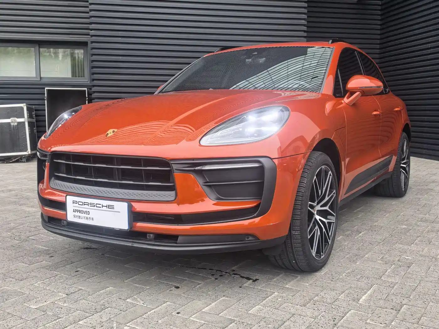 Porsche Macan 2023 Macan 2.0T