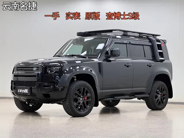 Land Rover Defender 2023 Facelift 110 3.0T P400 X-DYNAMIC HSE