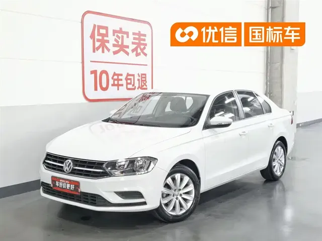 Volkswagen Bora 2019 Facelift Bora Legend 1.5L Automatic Fashion Type China VI