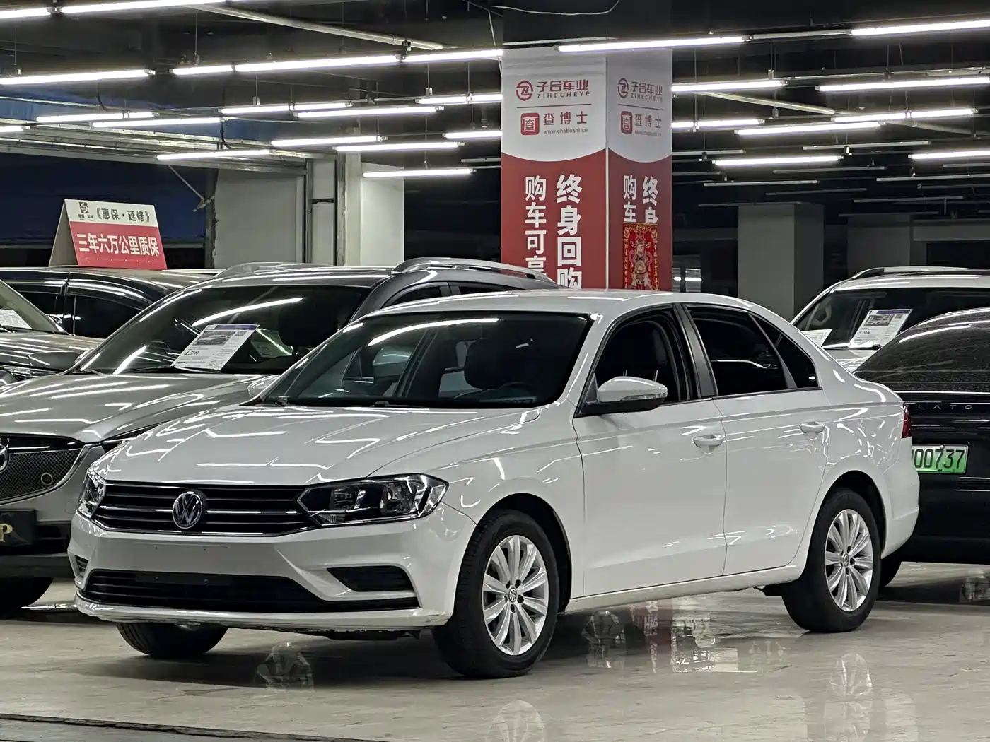 Volkswagen Bora 2019 Bora Legend 1.5L Automatic Fashion China VI