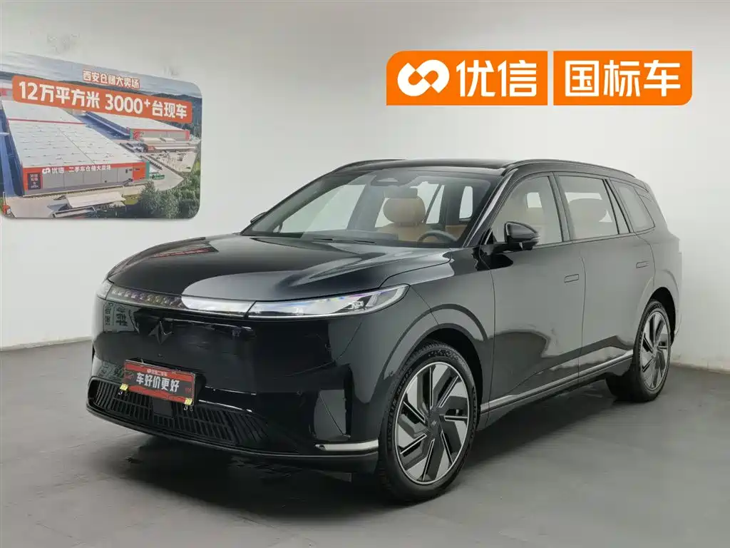 Dongfeng Yipai eπ008 2025 636Ultra Ruyi Edition 5-Seater