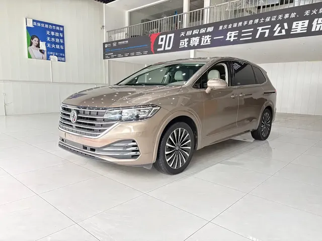 Volkswagen Viloran 2023 380TSI Premium Edition