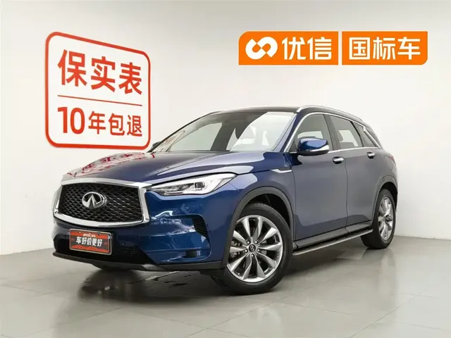 Infiniti QX50 2022 2.0T 2WD Fashion Edition