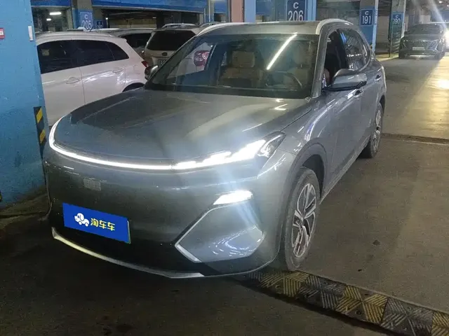 Geely Galaxy Starship 7 EM-i 2025 Model 55km Explorer Edition