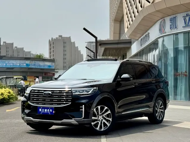Ford Explorer 2023 EcoBoost 285 AWD Trend Plus Edition 6-Seater