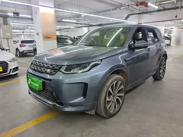 Land Rover Discovery Sport 2021 249PS R-Dynamic S Performance Edition