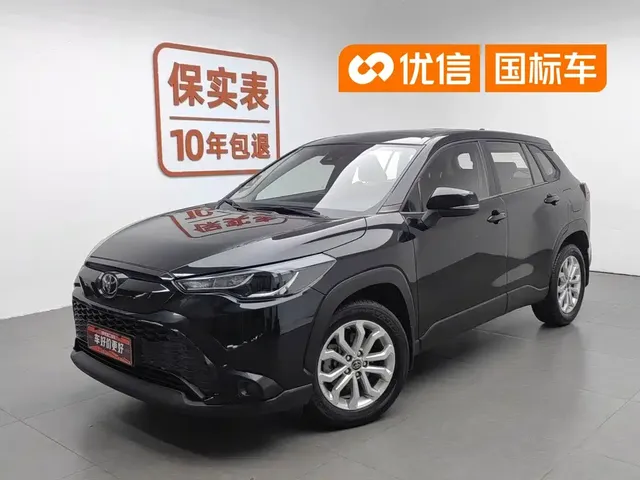 Toyota Frontlander 2022 2.0L CVT Leading Edition