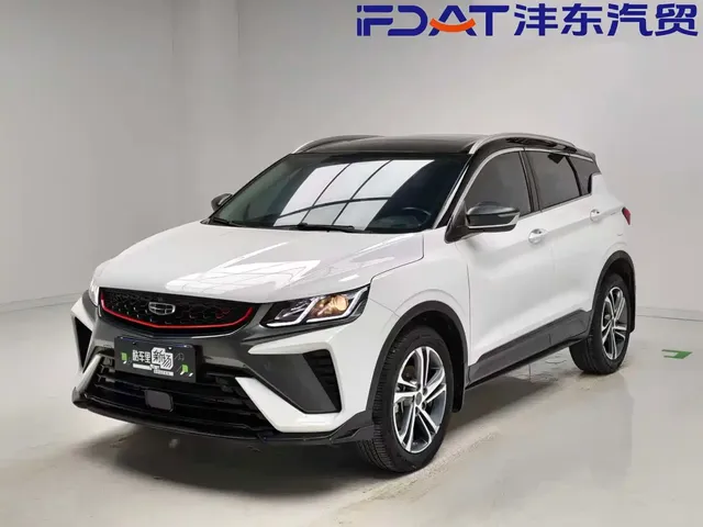 Geely Binyue 2021 1.4T DCT Diamond Edition
