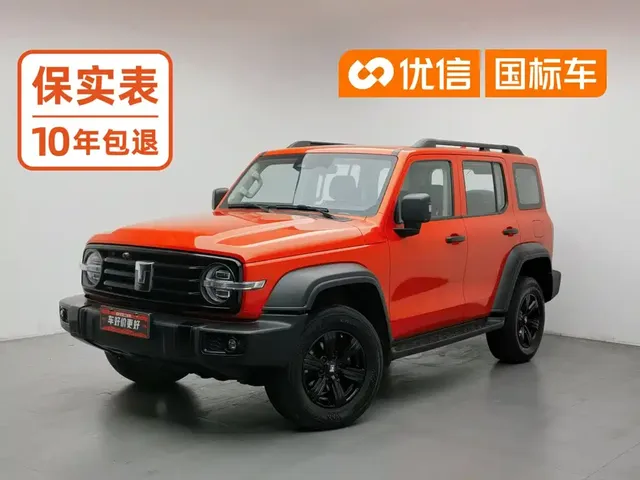 Tank 300 2023 Off-Road Edition 2.0T Challenger