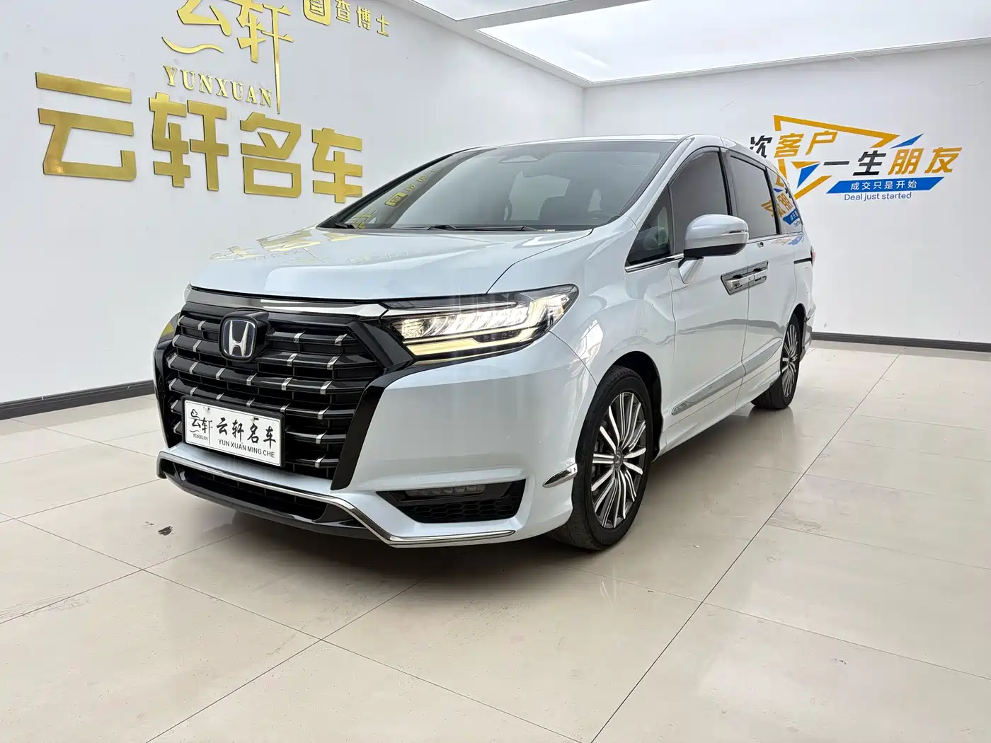 Honda Elysion 2024 2.0L e:HEV Luxury Edition