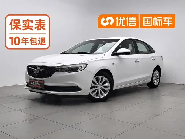 Buick Excelle 2021 Exemplar 1.5L Auto Elite
