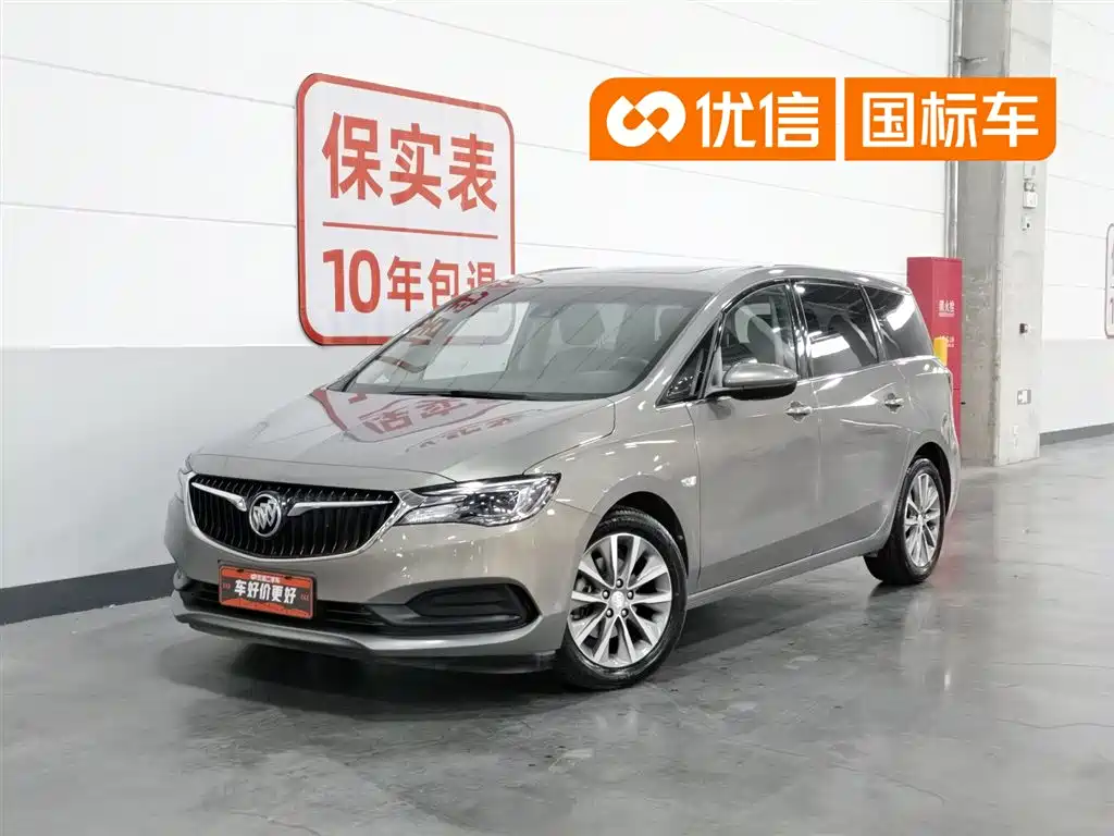 Buick GL6 2019 18T 6-seat Connected Luxury China VI