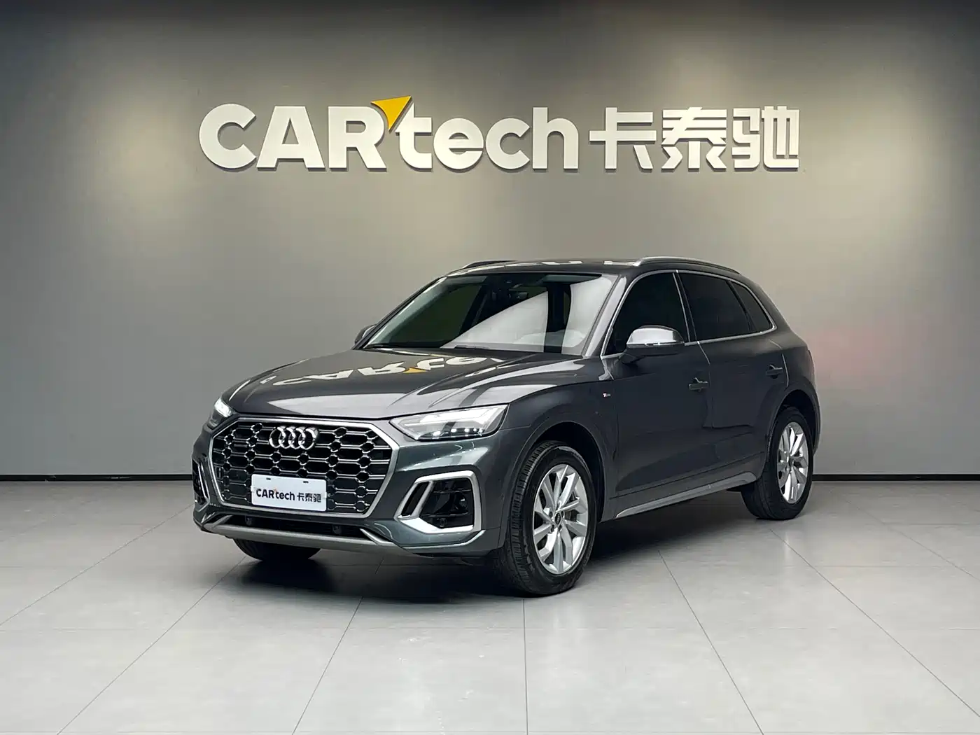 Audi Q5L 2022 Facelift 40T Luxury Dynamic