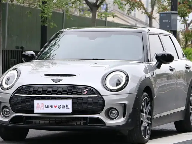 MINI CLUBMAN 2023 2.0T COOPER S Connoisseur